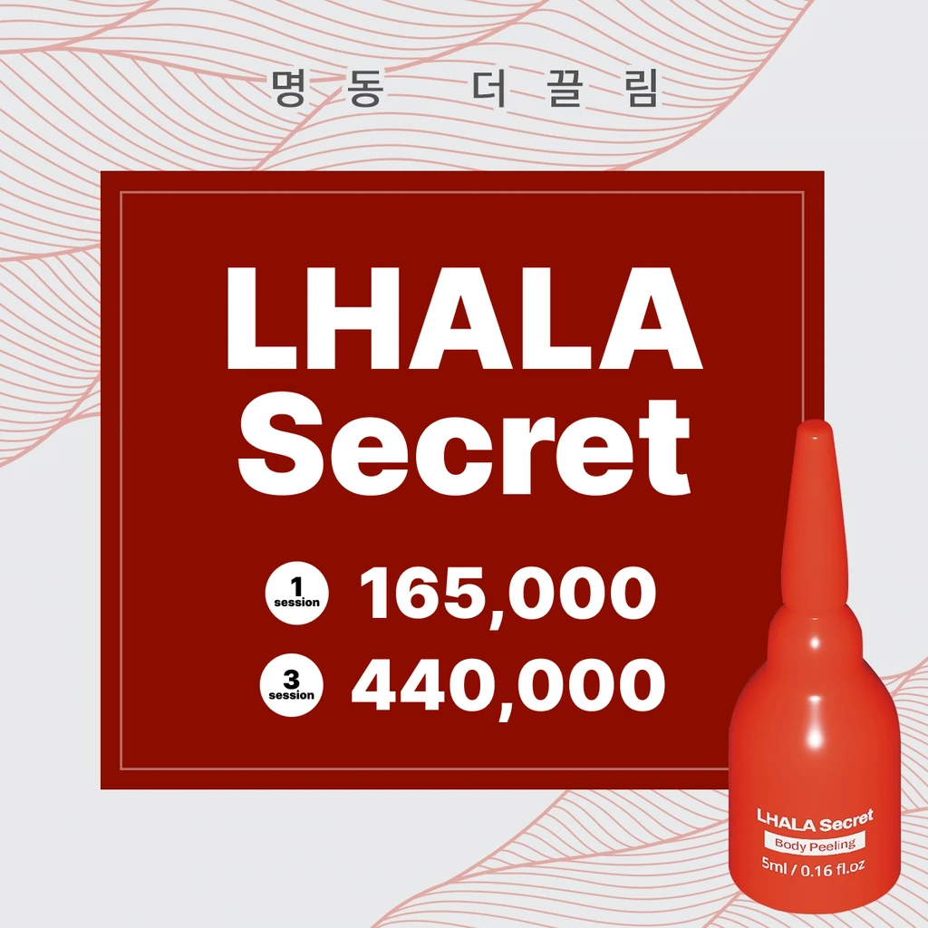 event thumbnail image