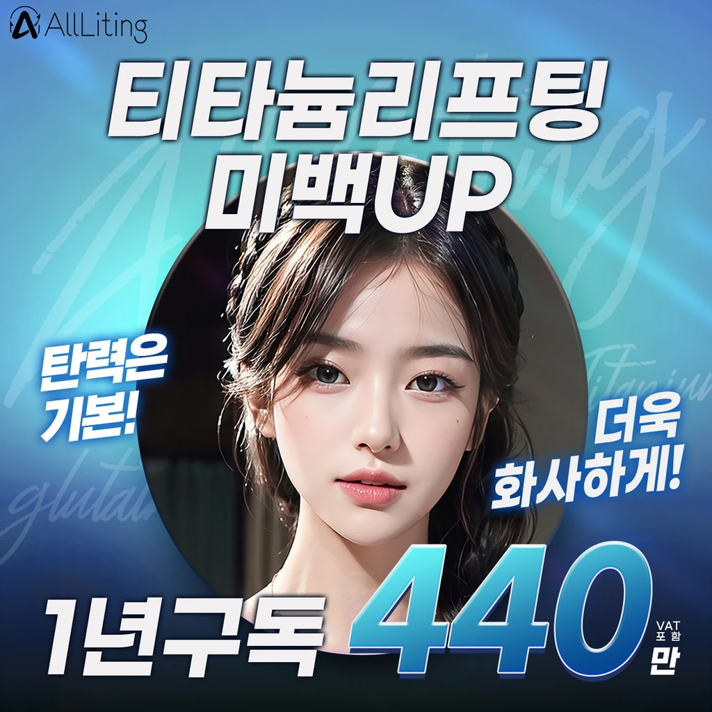 event thumbnail image