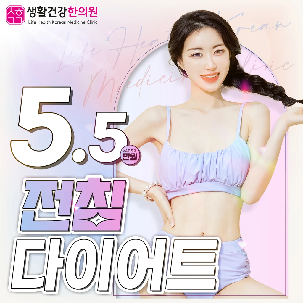event thumbnail image