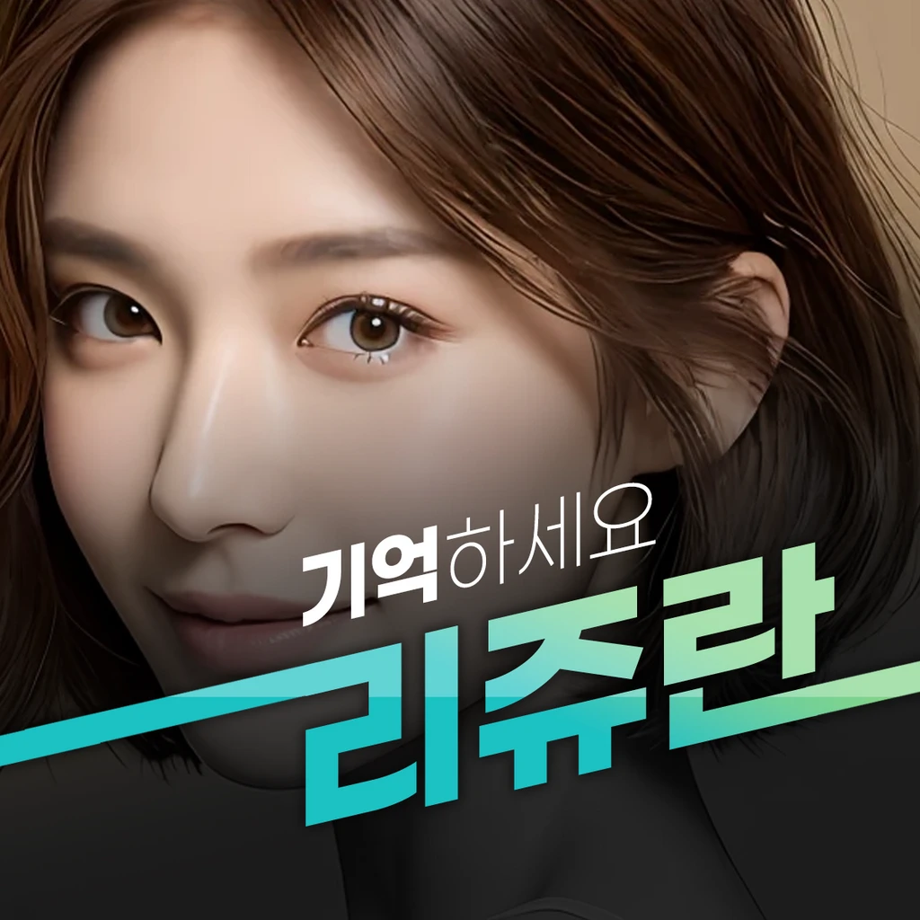 event thumbnail image