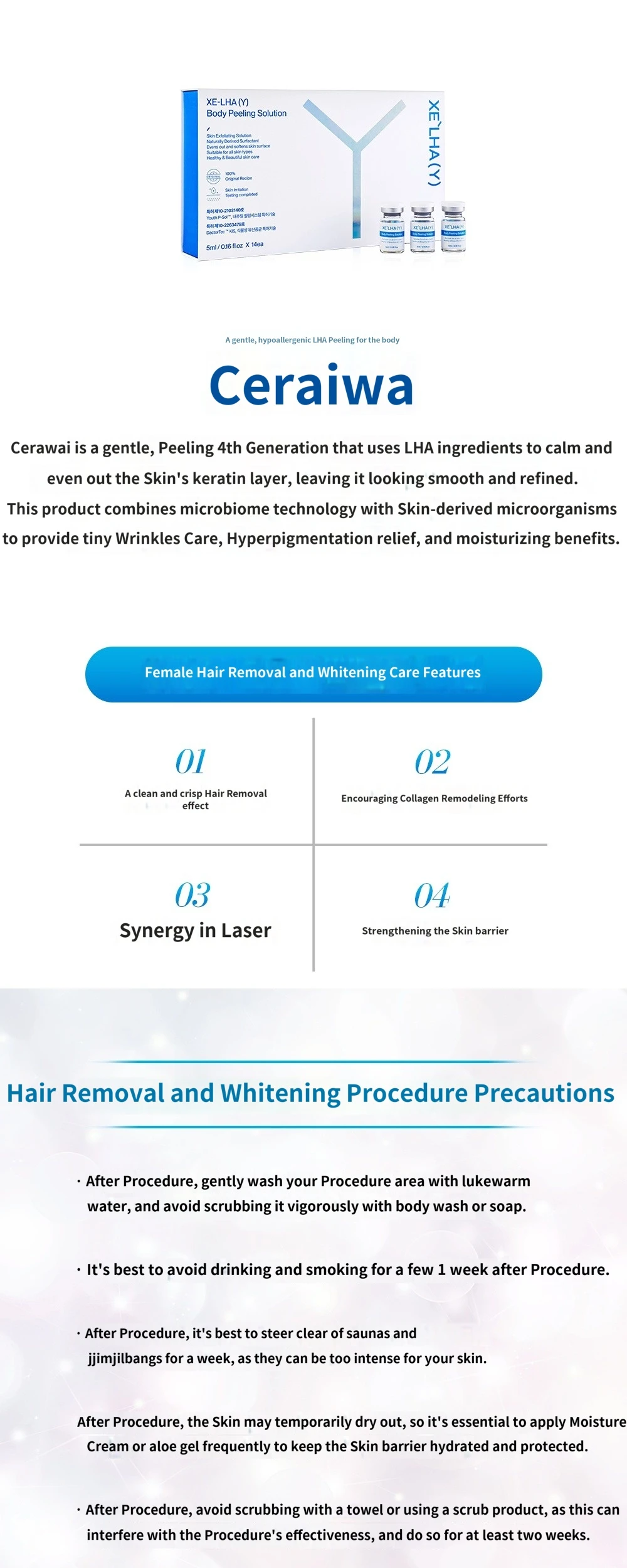 treatmentIntroduction