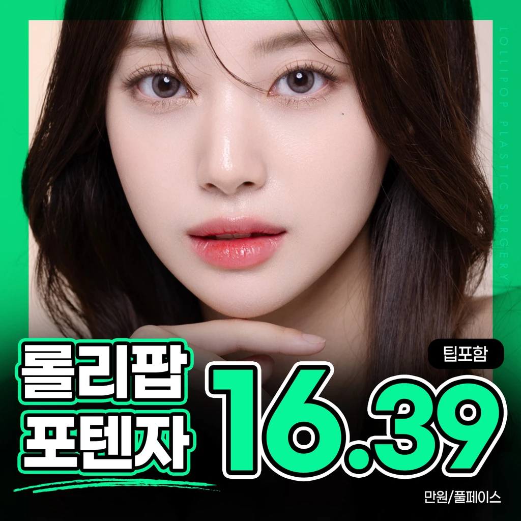 event thumbnail image