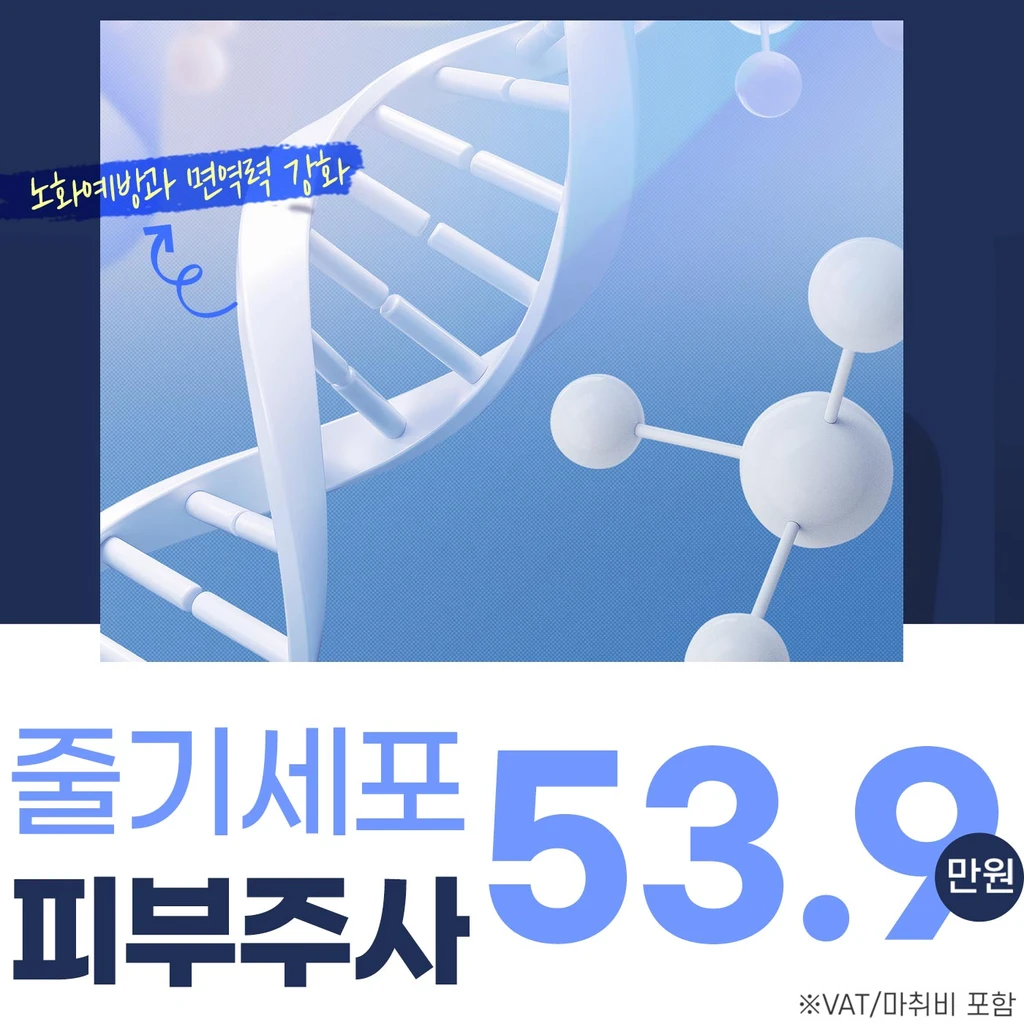 event thumbnail image