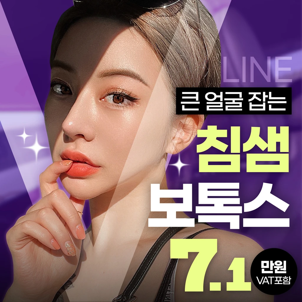event thumbnail image