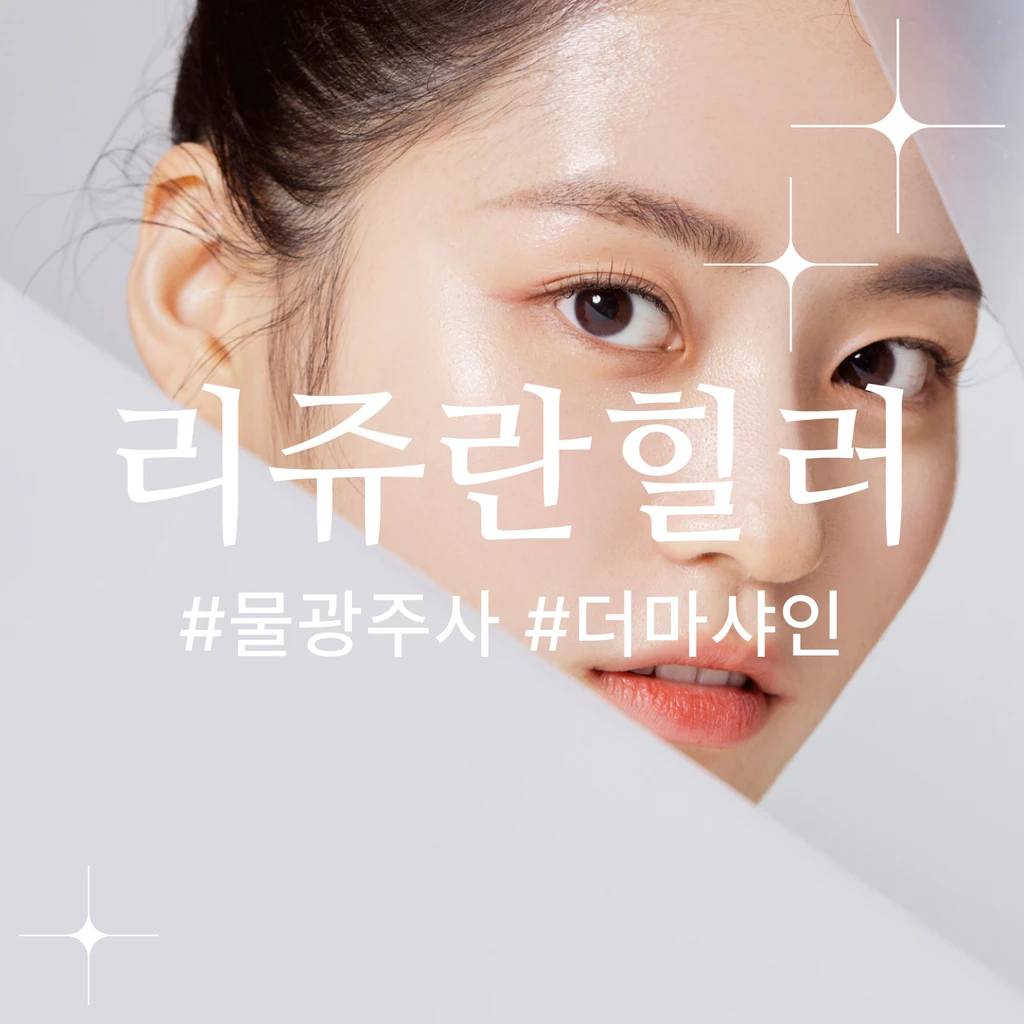 event thumbnail image