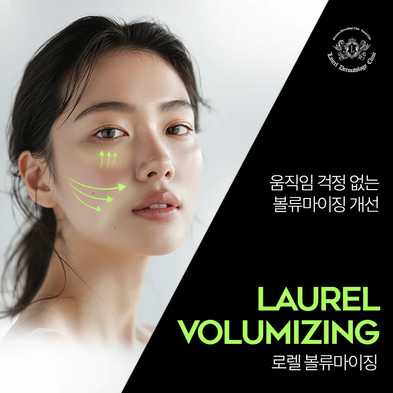 event thumbnail image