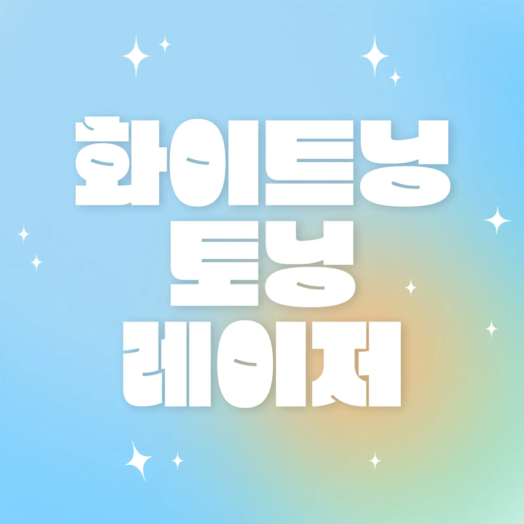 event thumbnail image