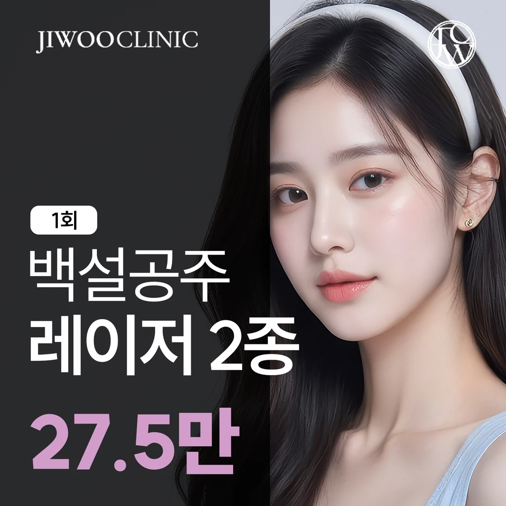 event thumbnail image