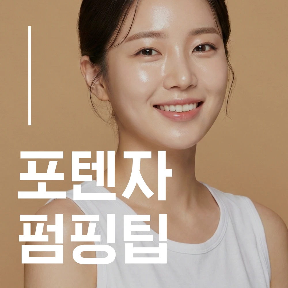 treatment-event-thumbnail