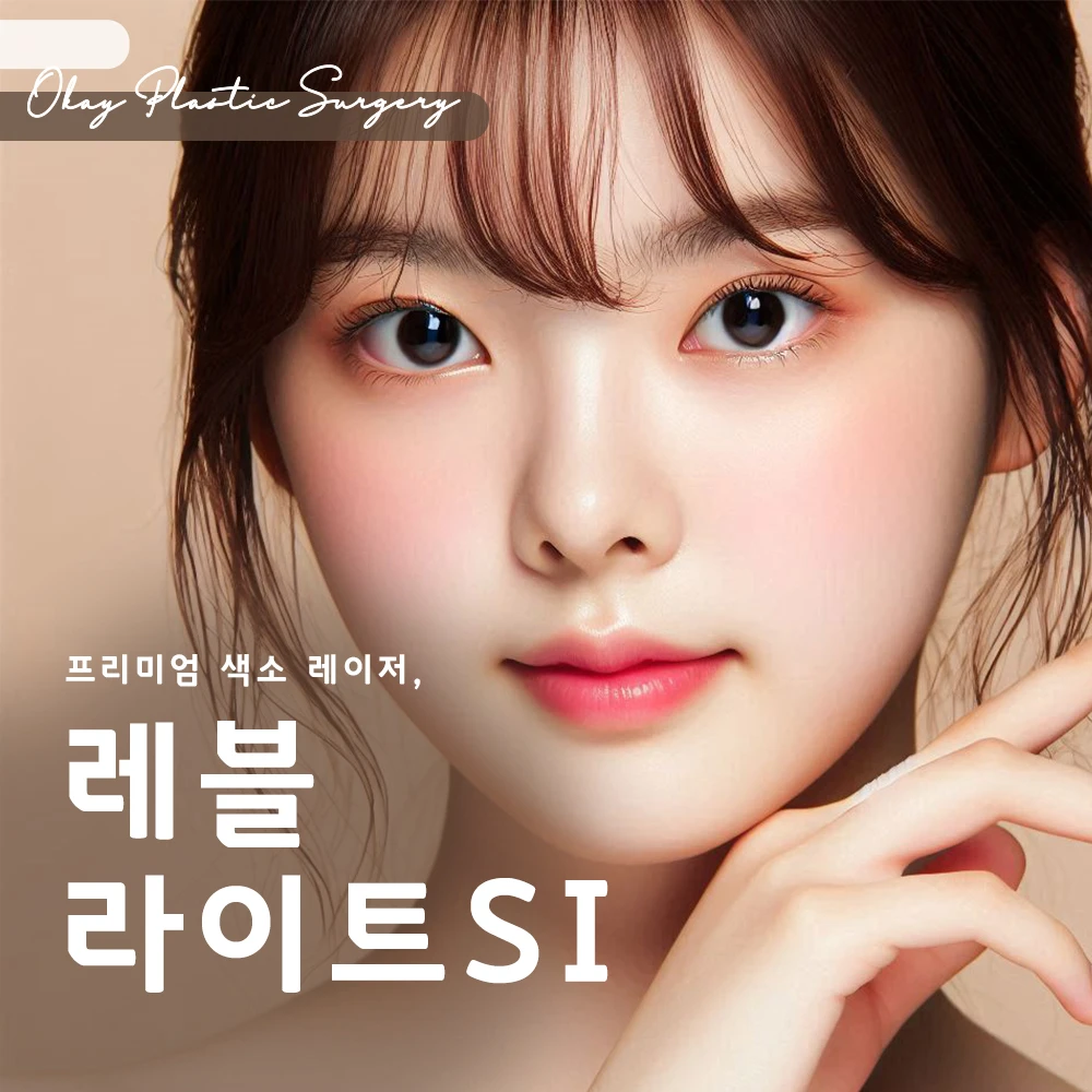 event thumbnail image