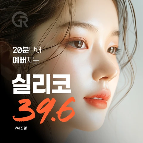 event thumbnail image