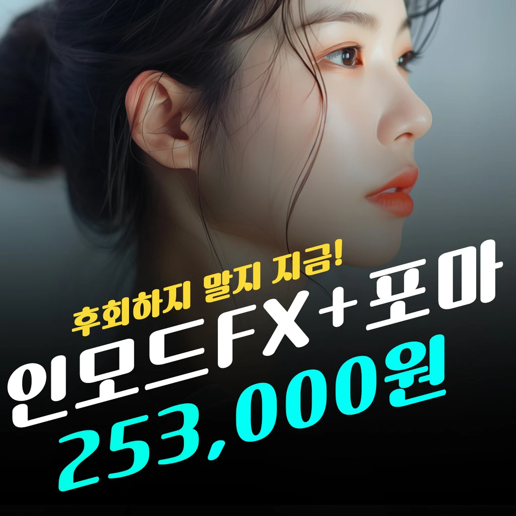 event thumbnail image