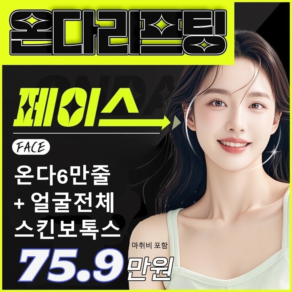 event thumbnail image