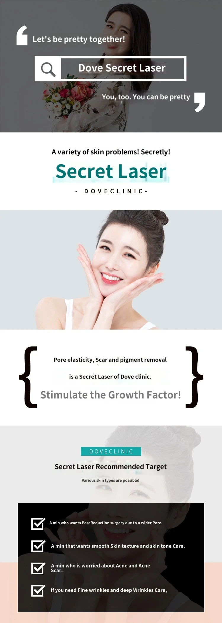 treatmentIntroduction