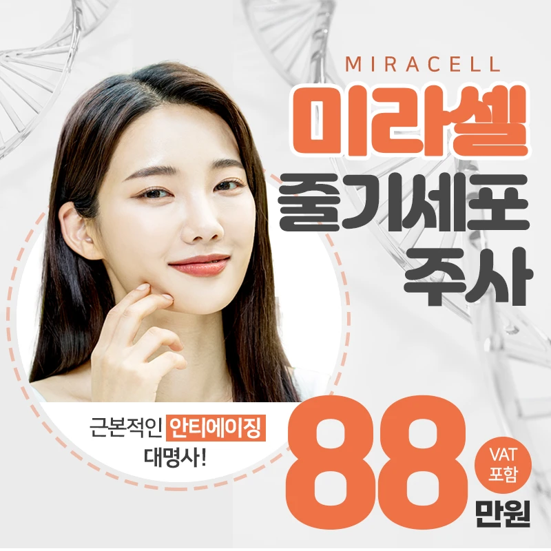 event thumbnail image