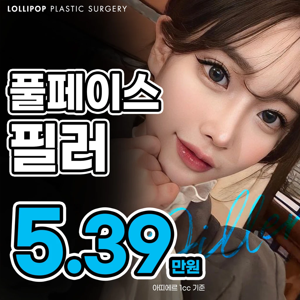 event thumbnail image