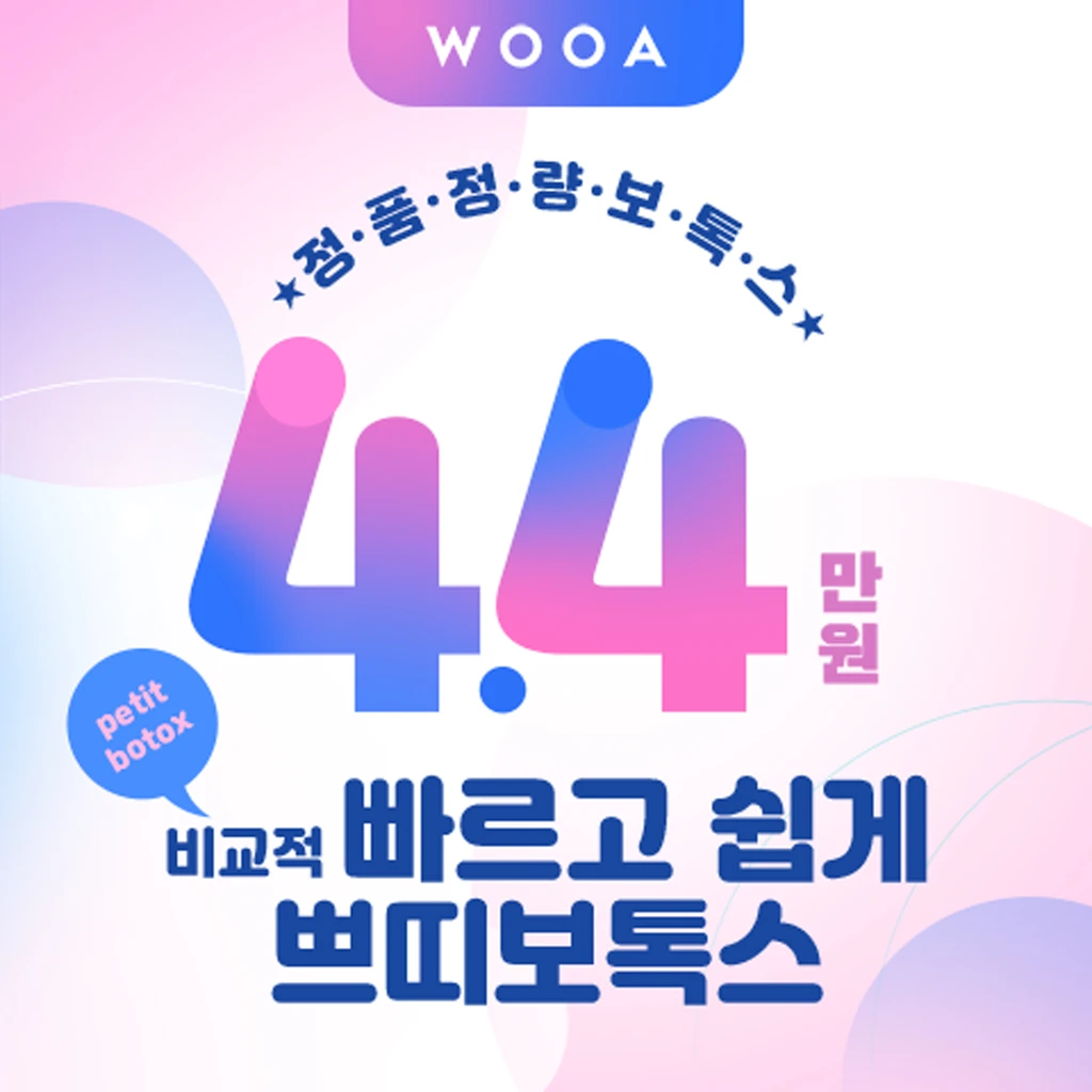 event thumbnail image