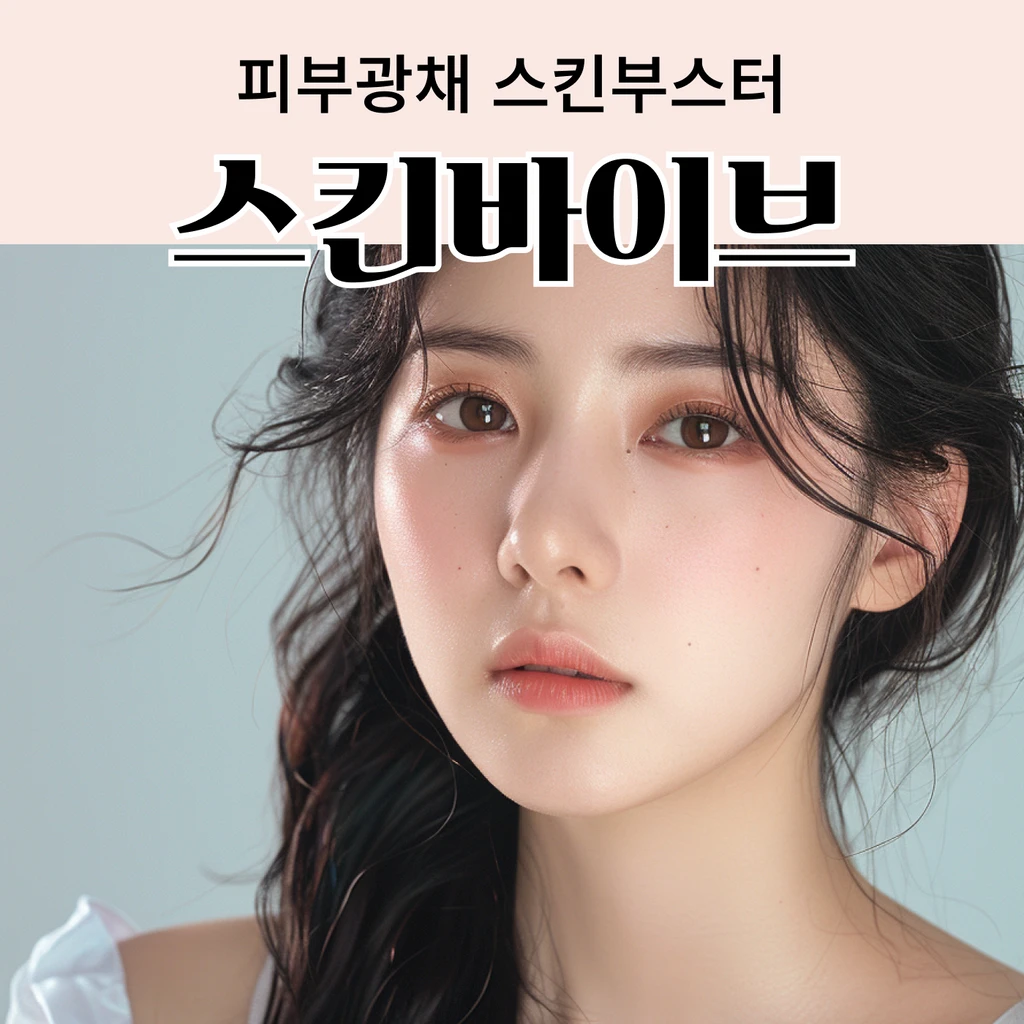 event thumbnail image