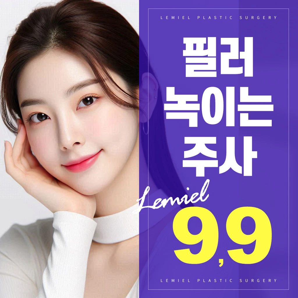 event thumbnail image