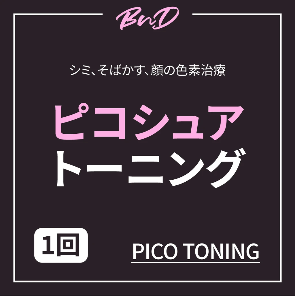 event thumbnail image