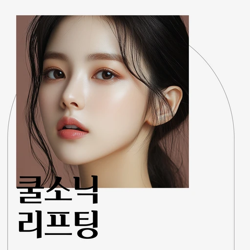 treatment-event-thumbnail