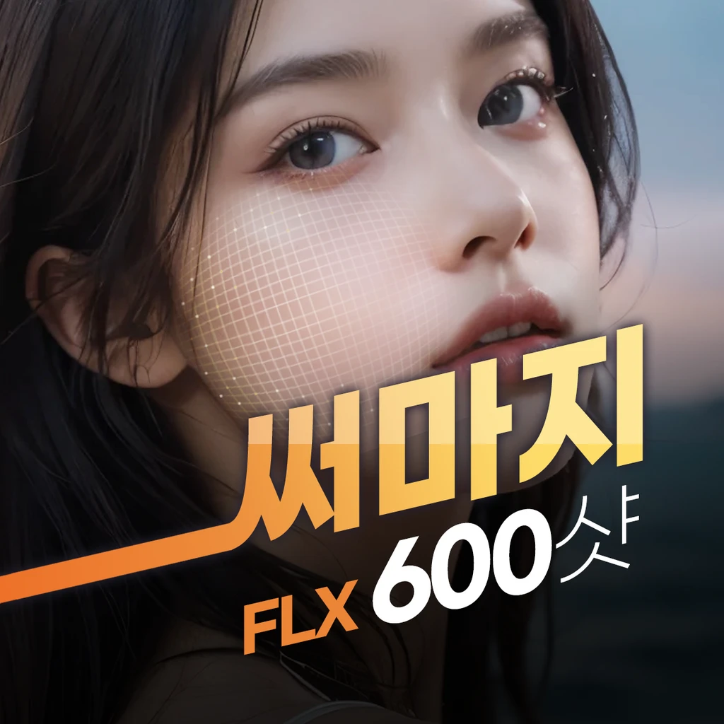 event thumbnail image