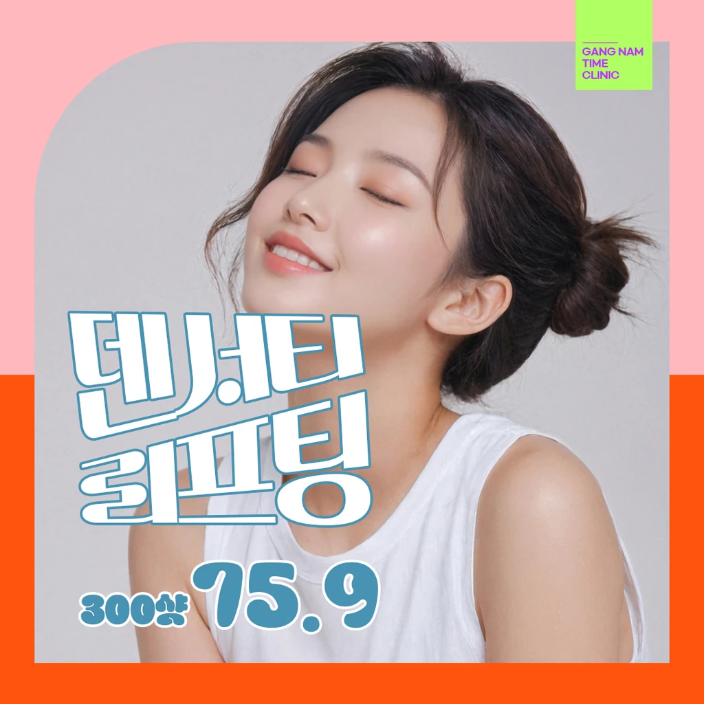 event thumbnail image
