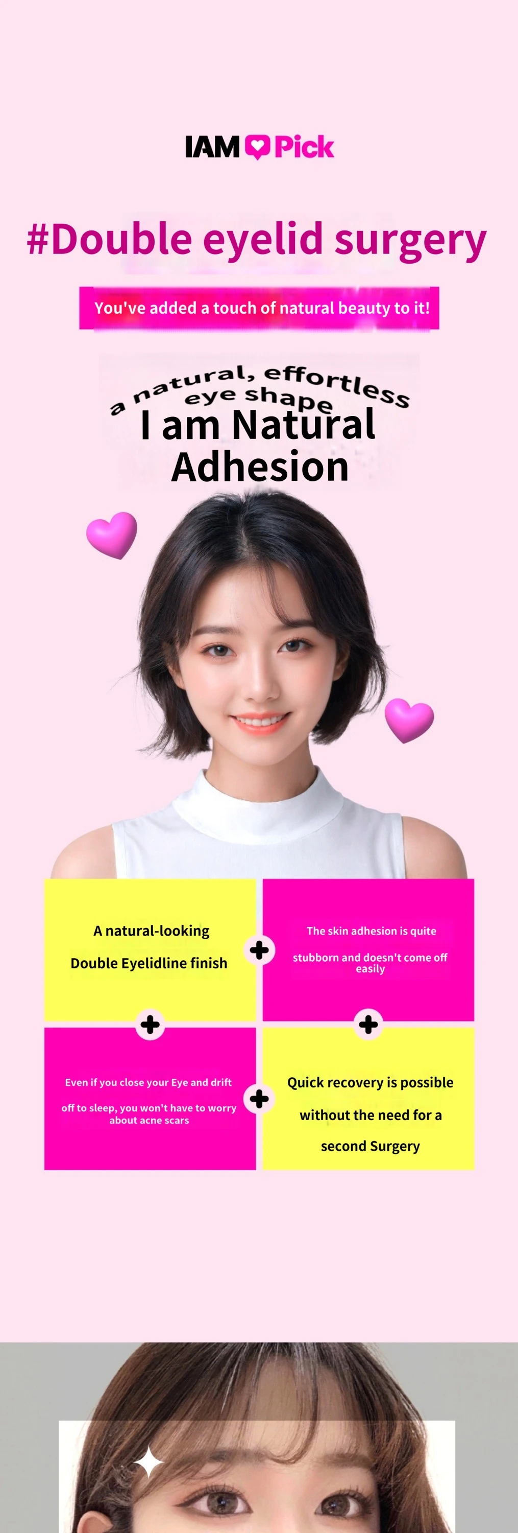 treatmentIntroduction