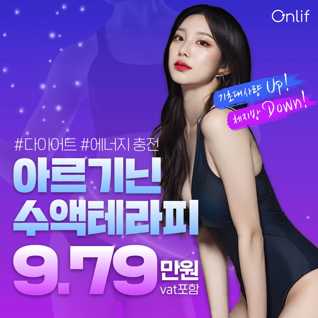 event thumbnail image