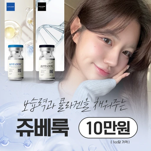 treatment-event-thumbnail