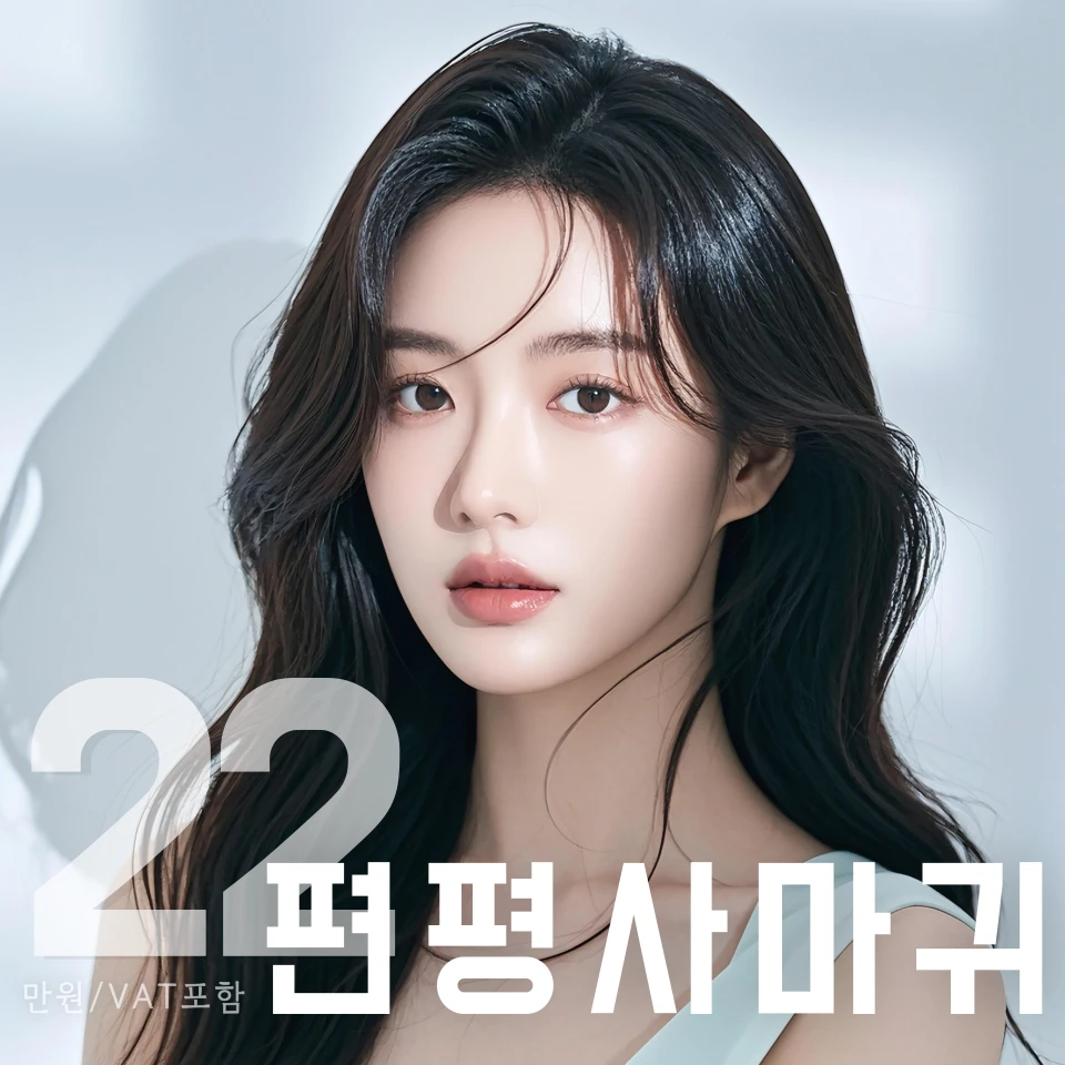 event thumbnail image