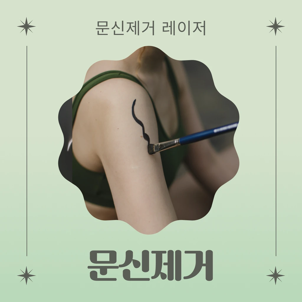 event thumbnail image