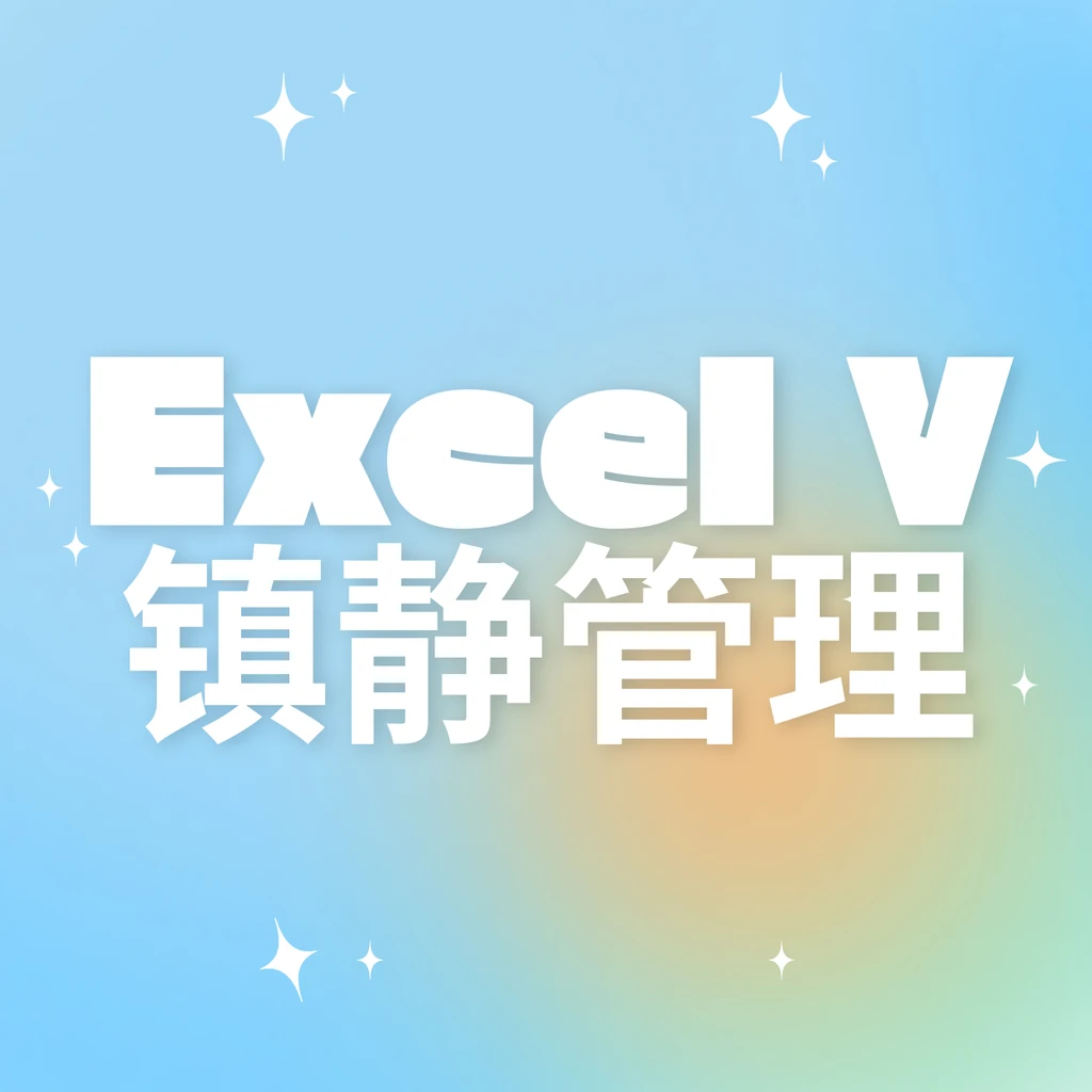 event thumbnail image