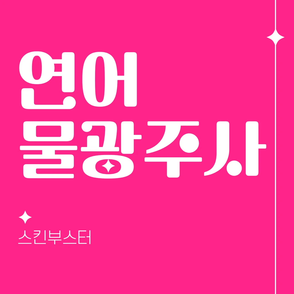event thumbnail image
