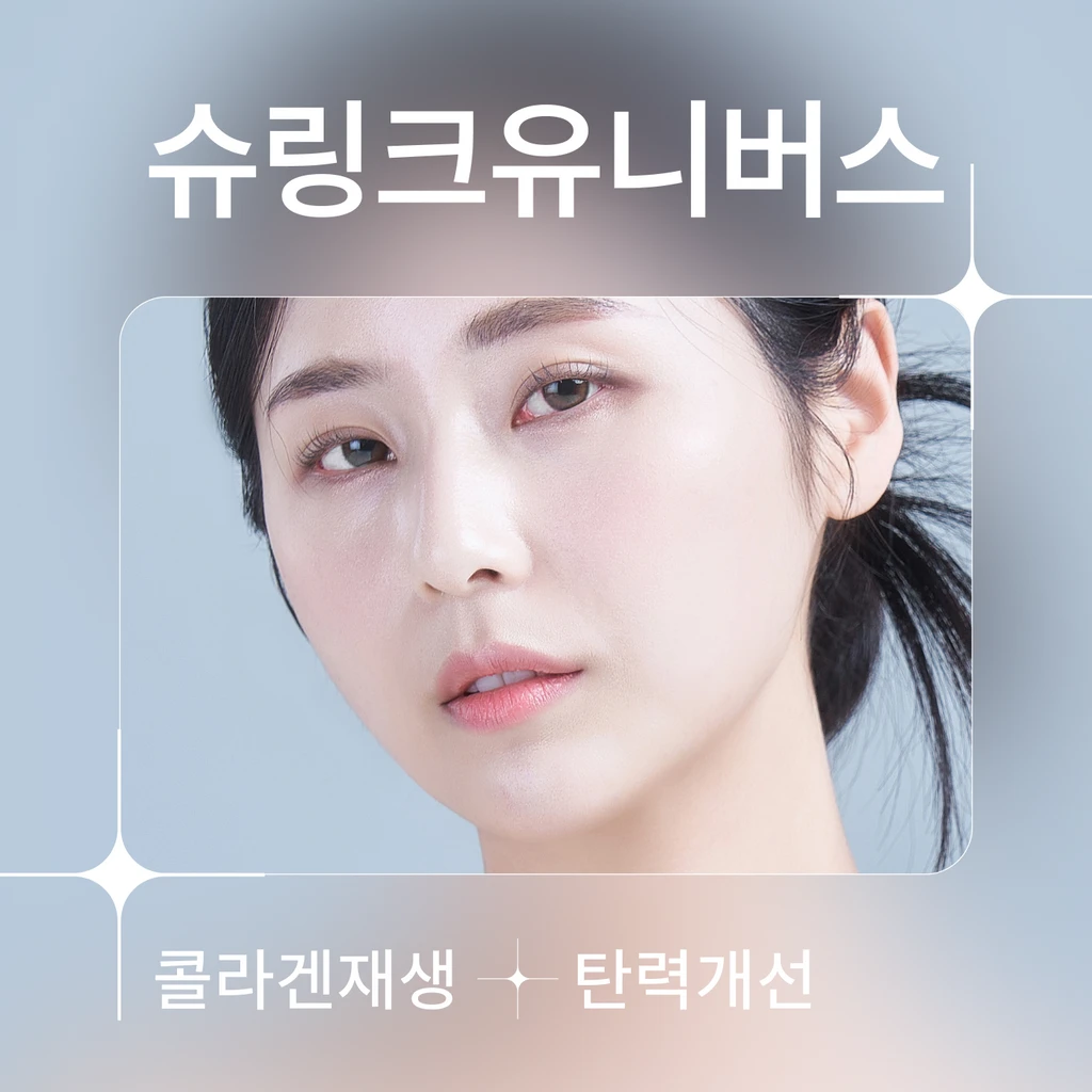 event thumbnail image