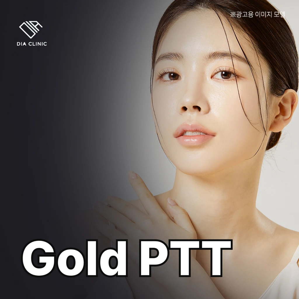 event thumbnail image