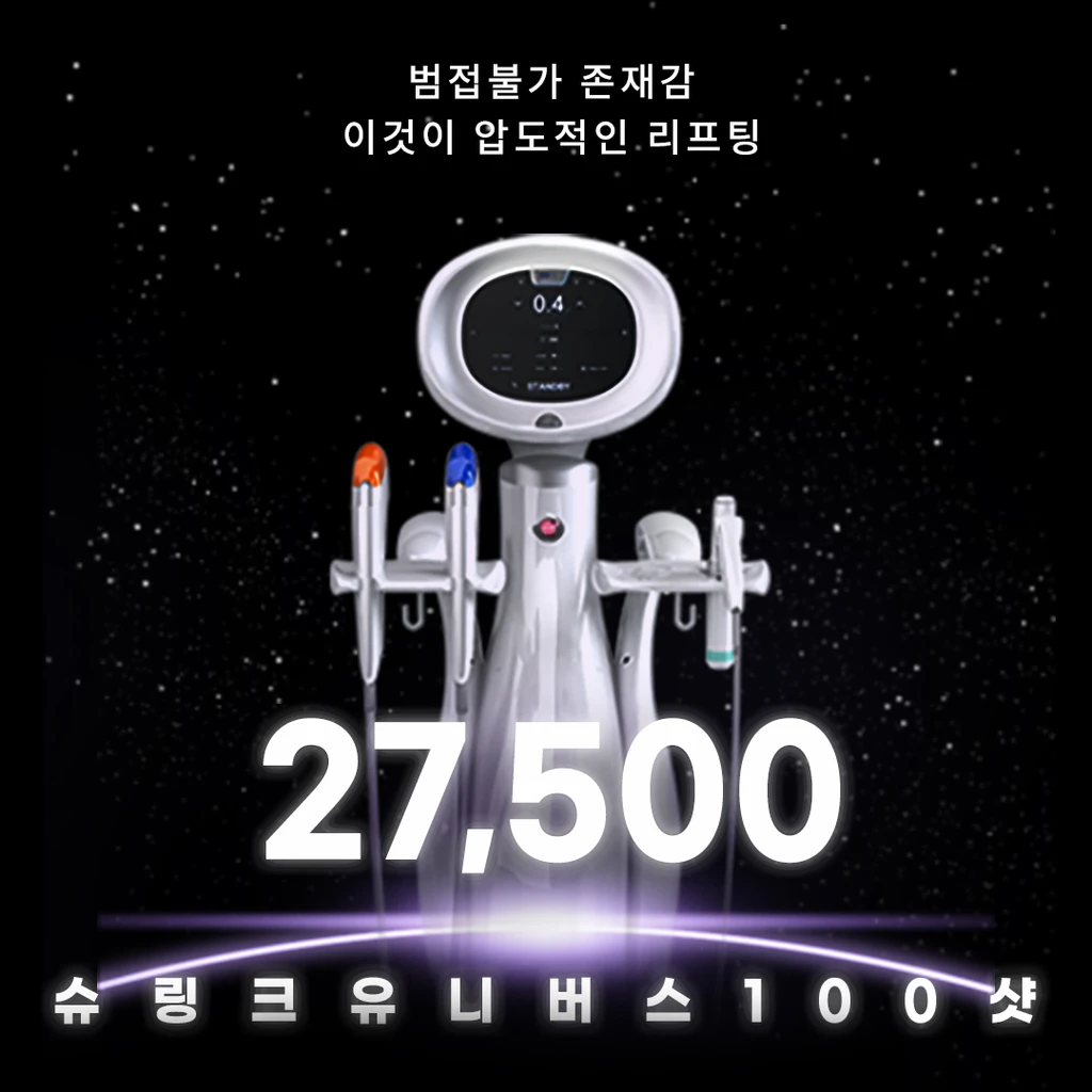 event thumbnail image