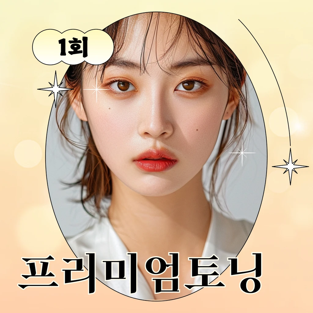 event thumbnail image