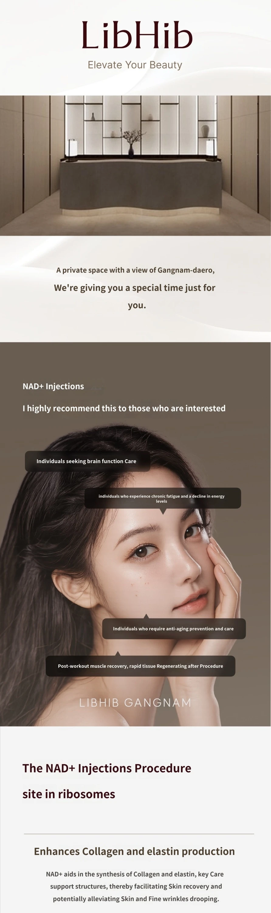 treatmentIntroduction