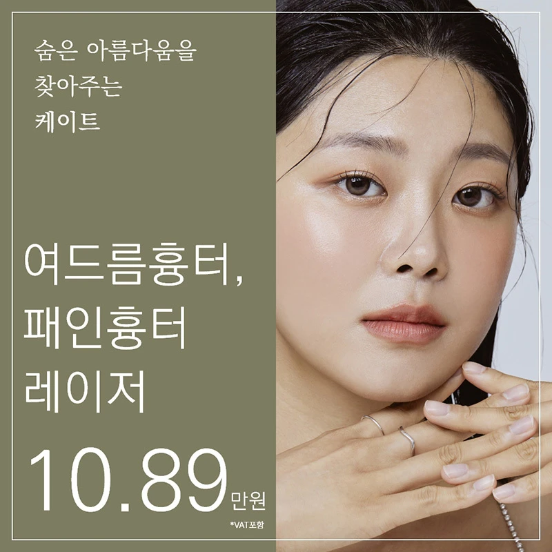 event thumbnail image
