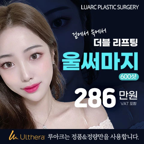 event thumbnail image