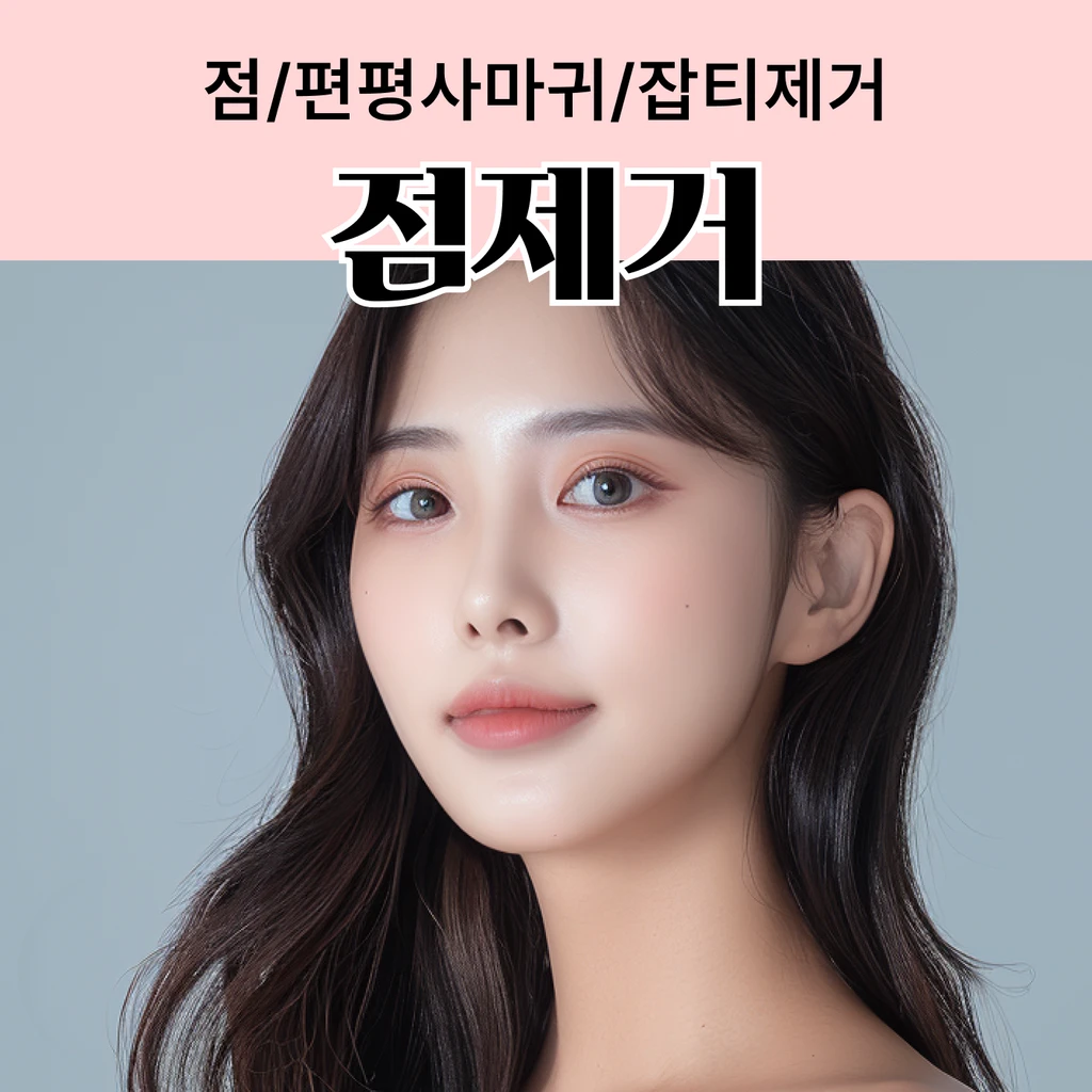 event thumbnail image