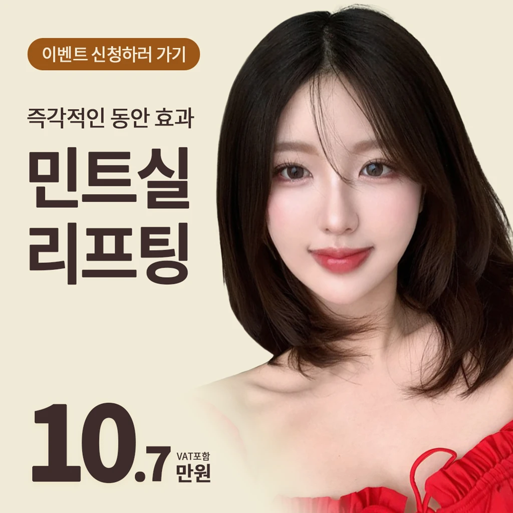 event thumbnail image