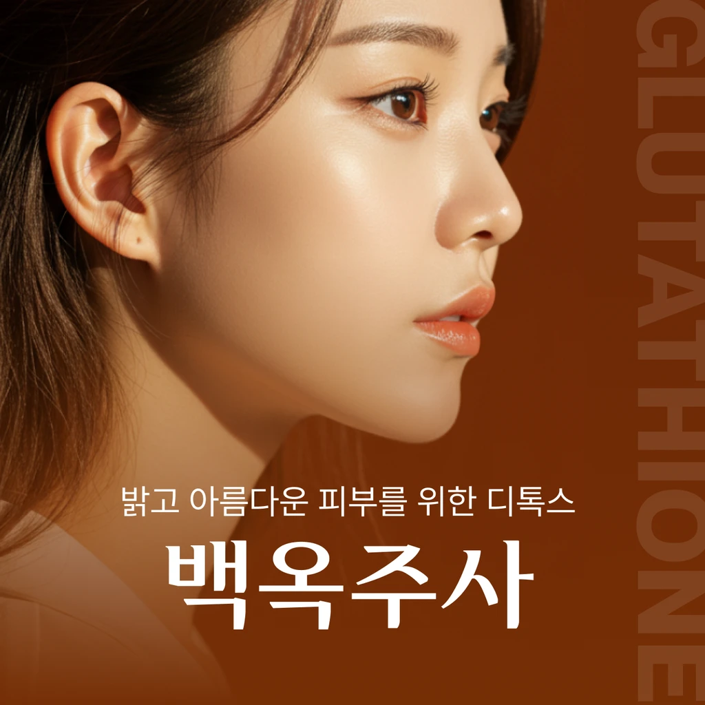 event thumbnail image