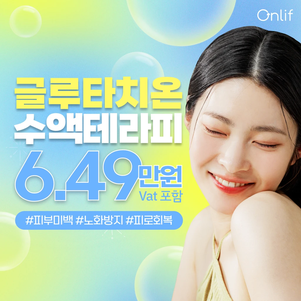 event thumbnail image