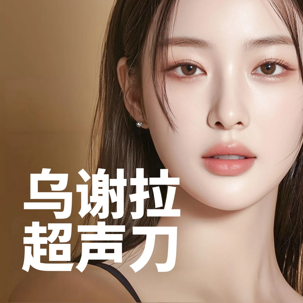 event thumbnail image