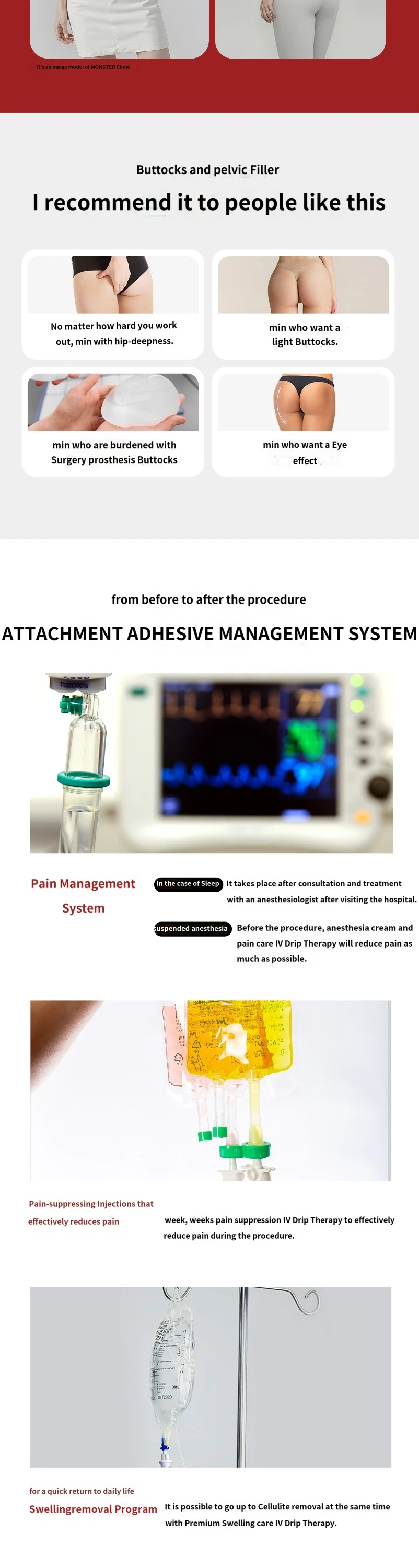 treatmentIntroduction