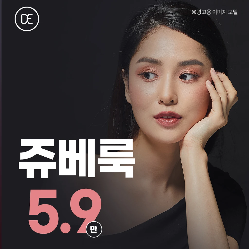 event thumbnail image
