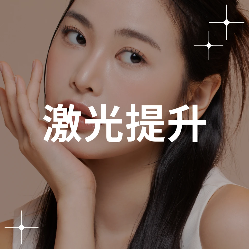 event thumbnail image