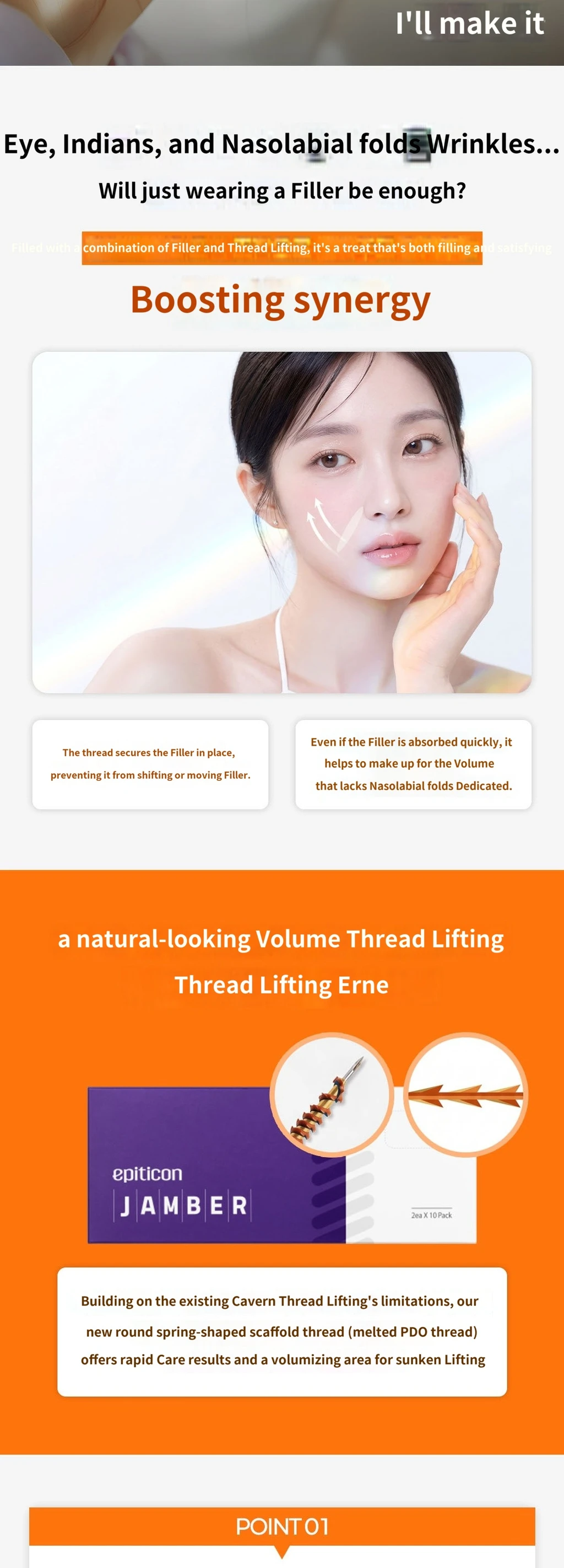 treatmentIntroduction